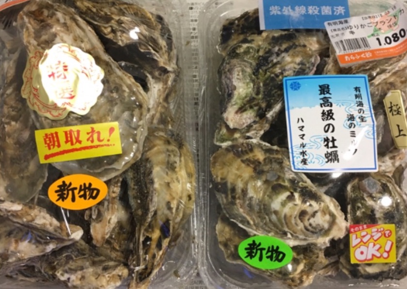 レンチンOKの牡蠣
