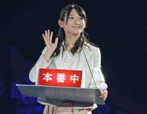 小林茉里奈(元AKB48)がアナウンサーで福岡放送に入社！担当番組や視聴方法は？