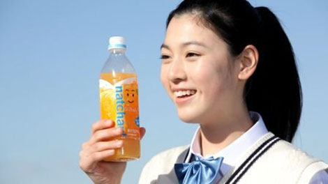 なっちゃん三吉彩花