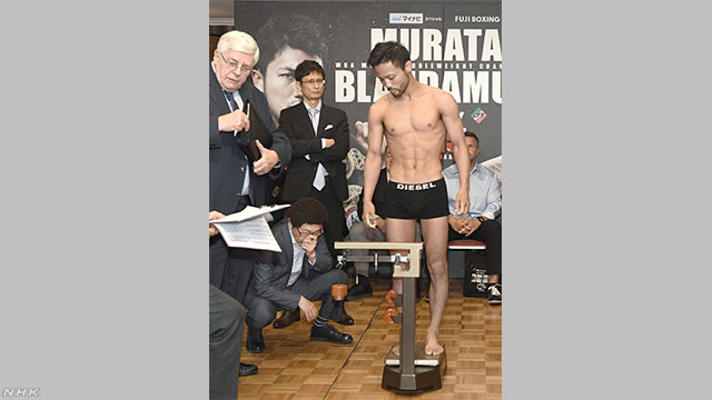 比嘉大吾選手のムキムキボディ