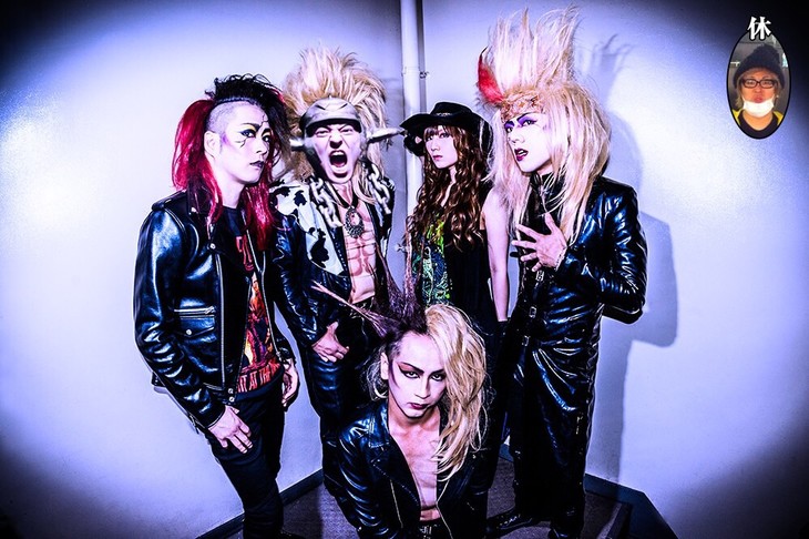 Xjapan miya