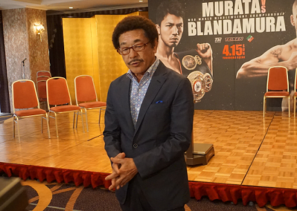 比嘉大吾選手リミットオーバーにより具志堅会長の謝罪