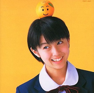 なっちゃん星井七瀬