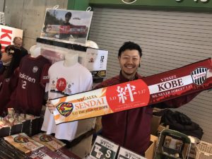 ヴィッセル神戸グッズ売上