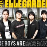 エルレ(ELLEGARDEN)復活ライブ日程とチケット発売日＆購入方法は？