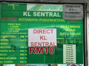 KLセントラルまで10RM