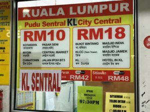 KL city Centralまで10リンギットの高速バス