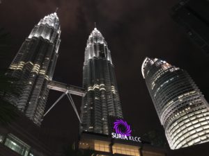 ペトロナスツインタワーのオンライン予約方法と料金を日本語で解説