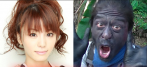 森崎友紀とナスDこと友寄隆英