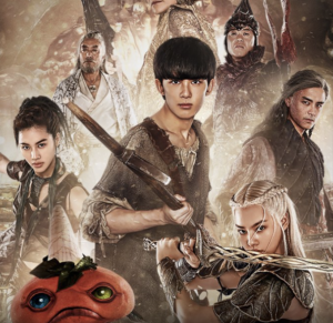 阿修羅(Asura)中国映画の打ち切り理由は4つ！口コミレビューで考察！