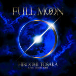 登坂広臣の北海道ソロライブの返金・払い戻し方法と振替公演予定は?