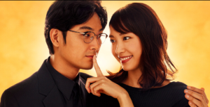 【獣になれない私たち】新垣結衣の腕時計のブランドと金額は？