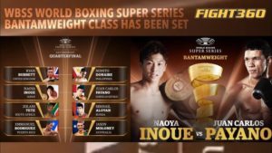 WBSS井上尚弥の次戦(準決勝)相手は誰？日程は来春で開催地を調査！