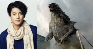 【動画あり】小栗旬は英語が話せる？ゴジラ(モンスターバース)役柄は？