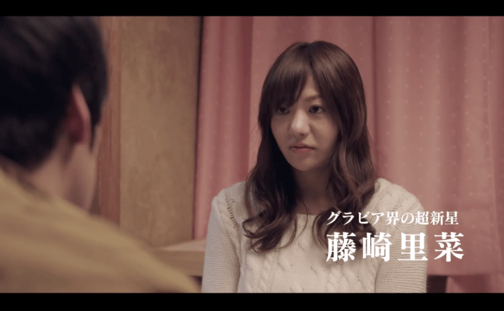 どうしようもない恋の唄（映画）