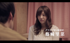 【どうしようもない恋の唄】映画をフルで無料視聴！U-NEXTかビデオパス